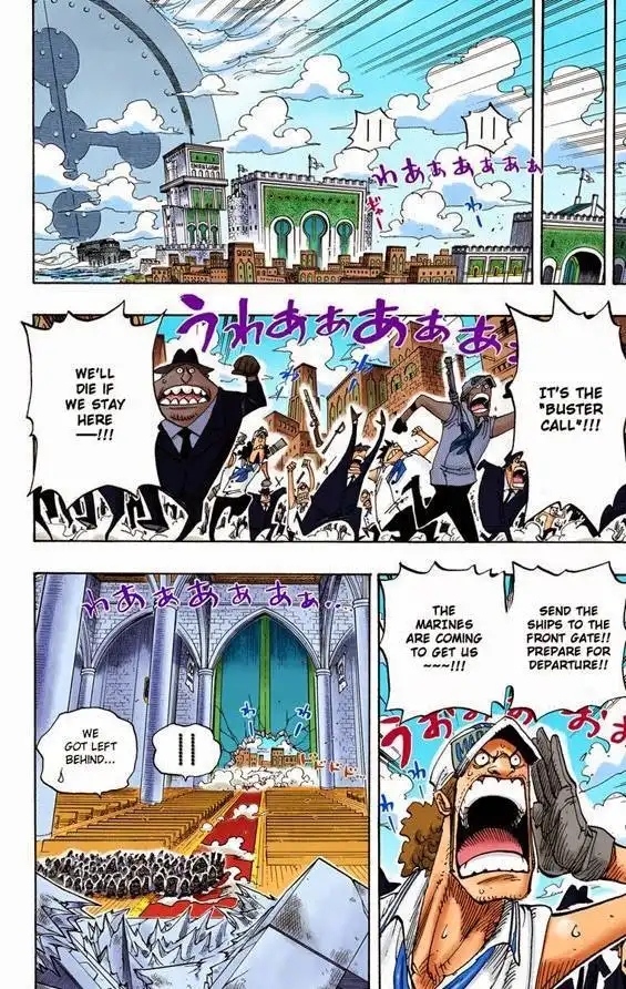 One Piece - Digital Colored Comics Chapter 410 10